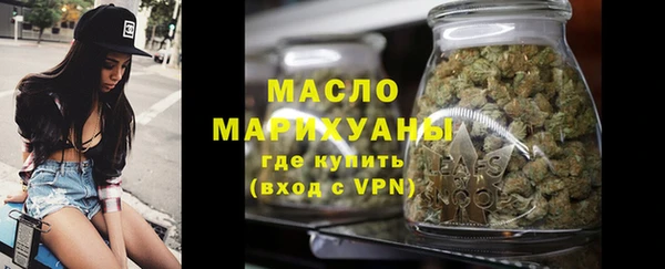 кокаин перу Ижевск
