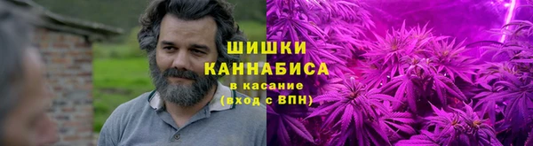 ГАЛЛЮЦИНОГЕННЫЕ ГРИБЫ Тольятти