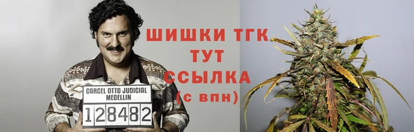 кокаин перу Ижевск