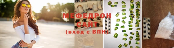 кокаин перу Ижевск