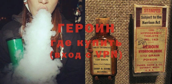 ГАЛЛЮЦИНОГЕННЫЕ ГРИБЫ Тольятти