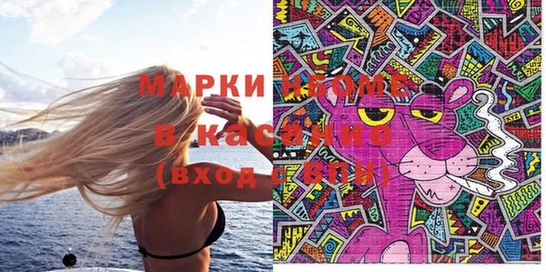 кокаин перу Ижевск