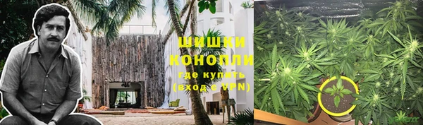 кокаин перу Ижевск