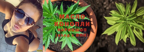 кокаин перу Ижевск