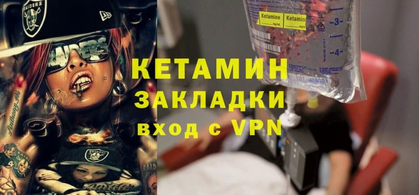 ГАЛЛЮЦИНОГЕННЫЕ ГРИБЫ Тольятти