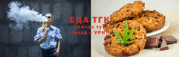 ГАЛЛЮЦИНОГЕННЫЕ ГРИБЫ Тольятти