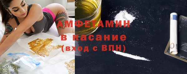 кокаин перу Ижевск