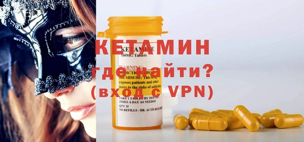 кокаин перу Ижевск
