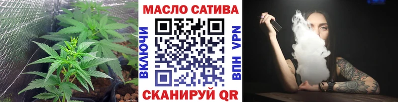 Дистиллят ТГК гашишное масло  Багратионовск 